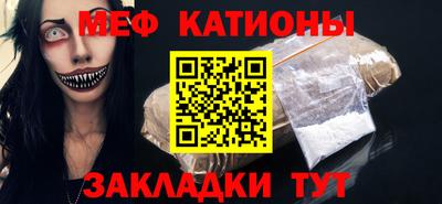 соль ск Будённовск