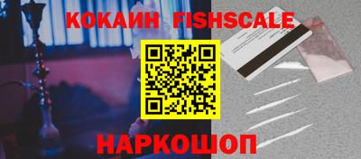 тгк Бугуруслан