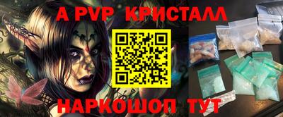 МДМА Бузулук