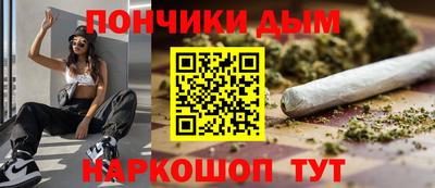 МДМА Бузулук