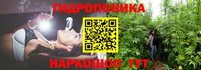 тгк Бугуруслан