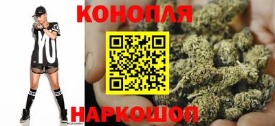 тгк Бугуруслан