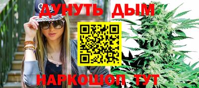 МДМА Бузулук