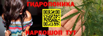 МДМА Бузулук