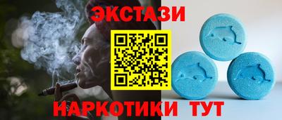 соль ск Будённовск