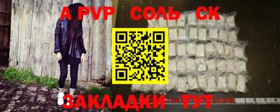 тгк Бугуруслан