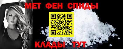 МДМА Бузулук