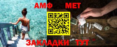 тгк Бугуруслан