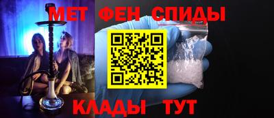 тгк Бугуруслан