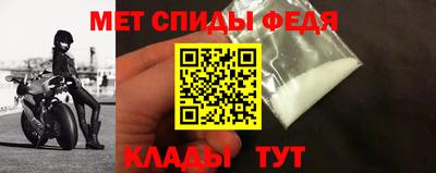 тгк Бугуруслан