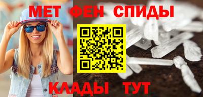 тгк Бугуруслан