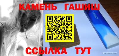 тгк Бугуруслан
