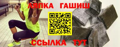 тгк Бугуруслан